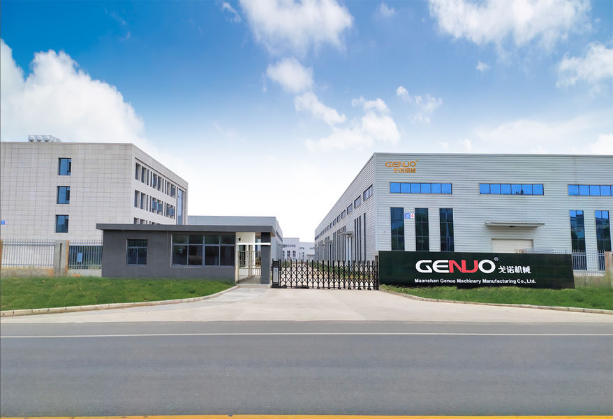中国 Maanshan Genuo Machinery Manufacturing Co., Ltd. 会社プロフィール 