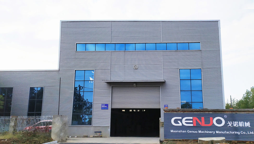 Maanshan Genuo Machinery Manufacturing Co., Ltd. 製造者の生産ライン